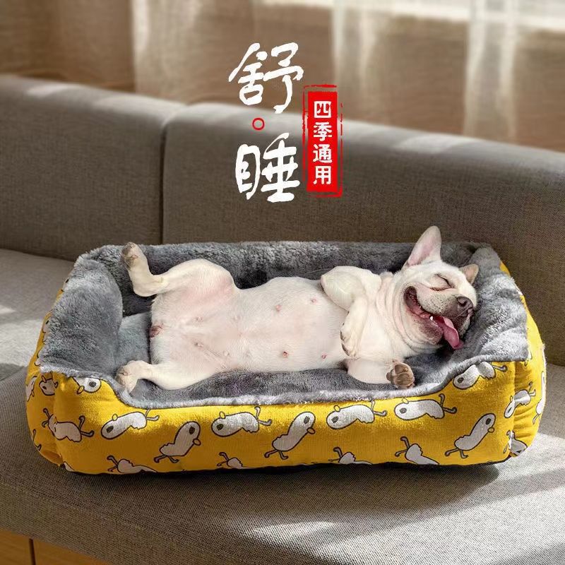 Cat Nest Winter Warm Pet Cat Nest Small And Medium-sized Dog Teddy Thickeneded Soft Universal Pet Warm Mat