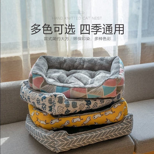 Cat Nest Winter Warm Pet Cat Nest Small And Medium-sized Dog Teddy Thickeneded Soft Universal Pet Warm Mat
