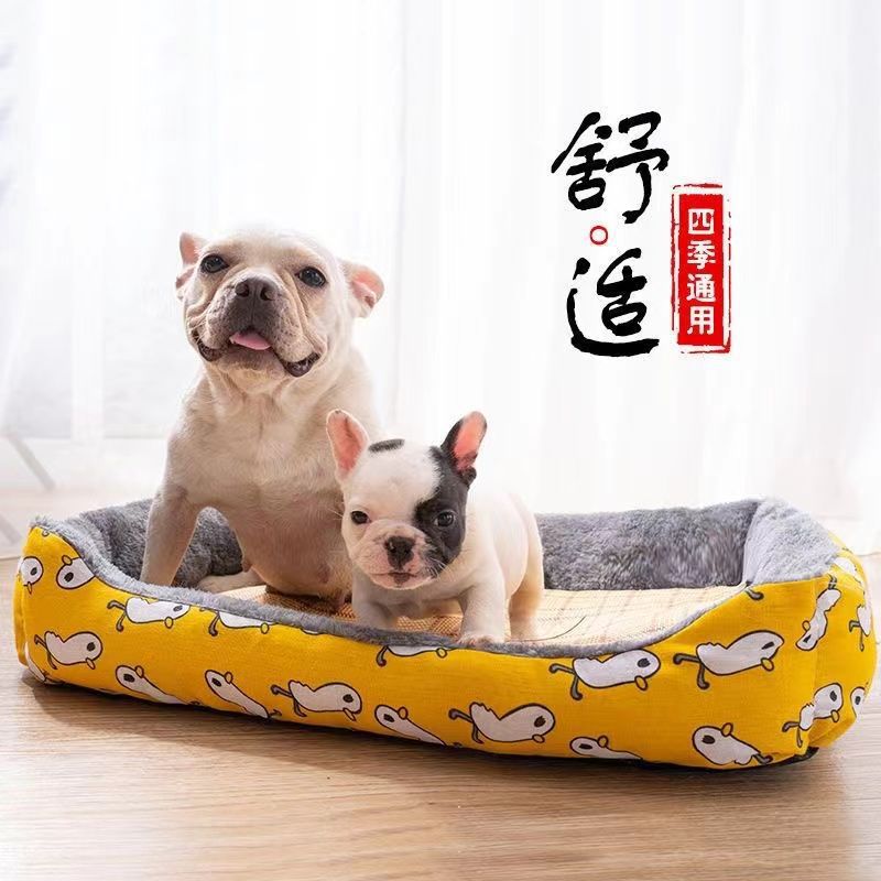 Cat Nest Winter Warm Pet Cat Nest Small And Medium-sized Dog Teddy Thickeneded Soft Universal Pet Warm Mat